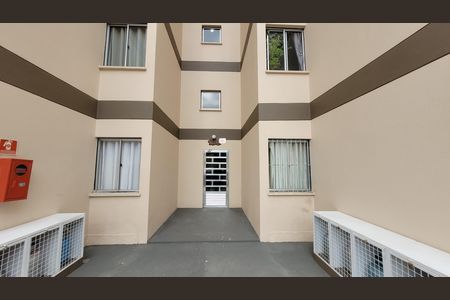 Apartamento para alugar com 2 quartos, 48m² em Pedreira, Itaquaquecetuba