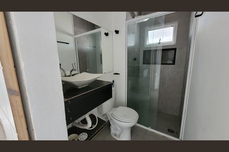 Apartamento para alugar com 48m², 2 quartos e 1 vaga Apartamento para alugar com 48m², 2 quartos e 1 vagaBanheiro