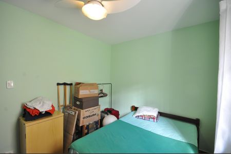 Quarto 2 de casa para alugar com 2 quartos, 90m² em Vila Constança, São Paulo
