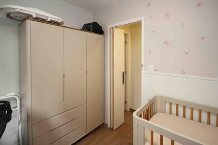 Apartamento para alugar com 45m², 2 quartos e 1 vaga Apartamento para alugar com 45m², 2 quartos e 1 vagaQuarto