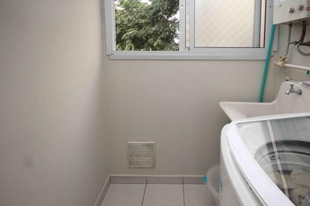 Apartamento para alugar com 45m², 2 quartos e 1 vaga Apartamento para alugar com 45m², 2 quartos e 1 vagaÁrea de Serviço
