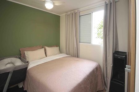 Apartamento para alugar com 45m², 2 quartos e 1 vaga Apartamento para alugar com 45m², 2 quartos e 1 vagaQuarto 02