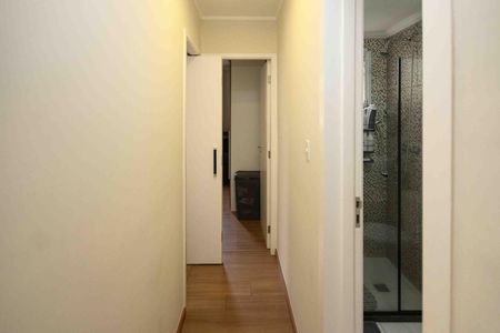 Apartamento para alugar com 45m², 2 quartos e 1 vaga Apartamento para alugar com 45m², 2 quartos e 1 vagaCorredor