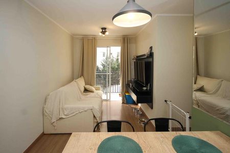 Apartamento para alugar com 45m², 2 quartos e 1 vaga Apartamento para alugar com 45m², 2 quartos e 1 vagaSala
