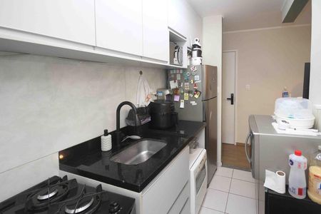 Apartamento para alugar com 45m², 2 quartos e 1 vaga Apartamento para alugar com 45m², 2 quartos e 1 vagaCozinha