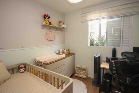Apartamento para alugar com 45m², 2 quartos e 1 vaga Apartamento para alugar com 45m², 2 quartos e 1 vagaQuarto