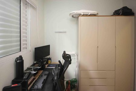 Apartamento para alugar com 45m², 2 quartos e 1 vaga Apartamento para alugar com 45m², 2 quartos e 1 vagaQuarto