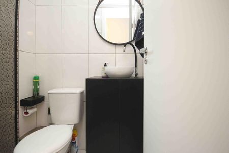 Apartamento para alugar com 45m², 2 quartos e 1 vaga Apartamento para alugar com 45m², 2 quartos e 1 vagaBanheiro