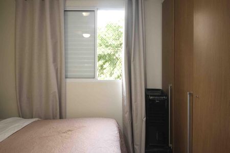 Apartamento para alugar com 45m², 2 quartos e 1 vaga Apartamento para alugar com 45m², 2 quartos e 1 vagaQuarto 02