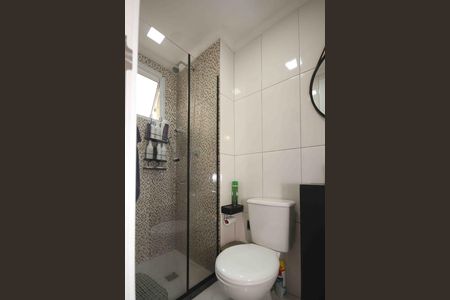 Apartamento para alugar com 45m², 2 quartos e 1 vaga Apartamento para alugar com 45m², 2 quartos e 1 vagaBanheiro