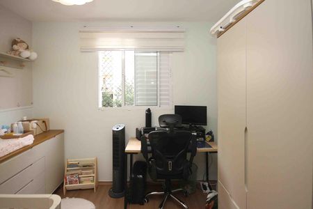 Apartamento para alugar com 45m², 2 quartos e 1 vaga Apartamento para alugar com 45m², 2 quartos e 1 vagaQuarto