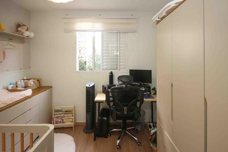 Apartamento para alugar com 45m², 2 quartos e 1 vaga Apartamento para alugar com 45m², 2 quartos e 1 vagaQuarto