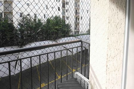 Apartamento para alugar com 45m², 2 quartos e 1 vaga Apartamento para alugar com 45m², 2 quartos e 1 vagaVaranda