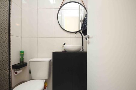 Apartamento para alugar com 45m², 2 quartos e 1 vaga Apartamento para alugar com 45m², 2 quartos e 1 vagaBanheiro