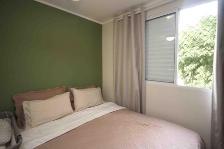 Apartamento para alugar com 45m², 2 quartos e 1 vaga Apartamento para alugar com 45m², 2 quartos e 1 vagaQuarto 02