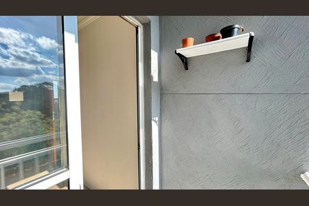Varanda da Sala de apartamento para alugar com 2 quartos, 48m² em Cidade Nova Bonsucesso, Guarulhos