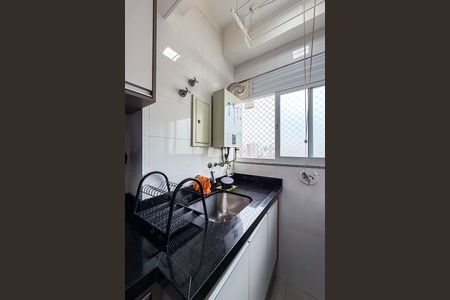 Área de Serviço de apartamento à venda com 2 quartos, 75m² em Vila Bertioga, São Paulo