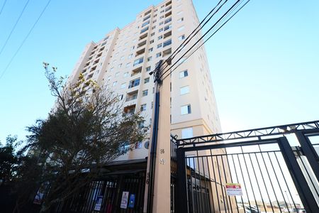 Apartamento para alugar com 49m², 2 quartos e 1 vagaÁrea comum - Fachada