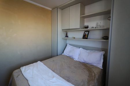 Apartamento para alugar com 49m², 2 quartos e 1 vagaQuarto 1