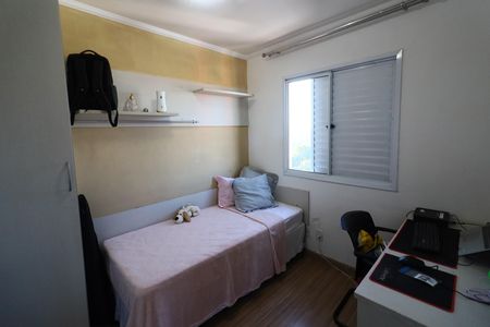 Quarto 2 de apartamento para alugar com 2 quartos, 49m² em Bussocaba, Osasco