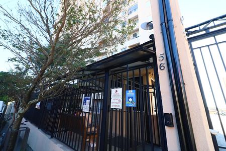 Apartamento para alugar com 49m², 2 quartos e 1 vagaÁrea comum - Fachada