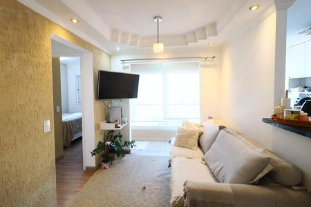 Apartamento para alugar com 49m², 2 quartos e 1 vagaSala