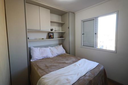 Apartamento para alugar com 49m², 2 quartos e 1 vagaQuarto 1