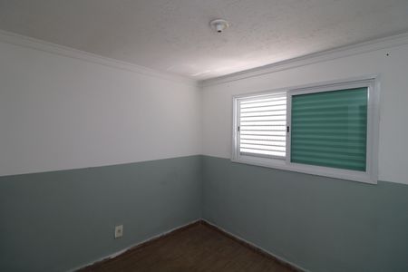 Casa para alugar com 100m², 2 quartos e sem vagaQuarto 2