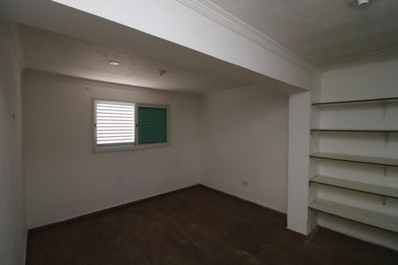 Casa para alugar com 100m², 2 quartos e sem vagaQuarto