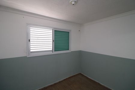 Casa para alugar com 100m², 2 quartos e sem vagaQuarto 2
