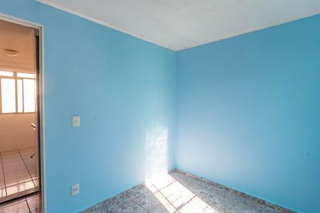 Apartamento para alugar com 44m², 2 quartos e 1 vaga Apartamento para alugar com 44m², 2 quartos e 1 vagaQuarto 1