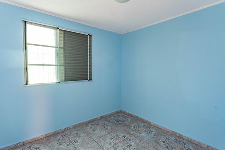 Apartamento para alugar com 44m², 2 quartos e 1 vaga Apartamento para alugar com 44m², 2 quartos e 1 vagaQuarto 2