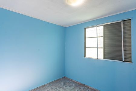 Apartamento para alugar com 44m², 2 quartos e 1 vaga Apartamento para alugar com 44m², 2 quartos e 1 vagaQuarto 1