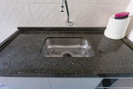 Apartamento para alugar com 44m², 2 quartos e 1 vaga Apartamento para alugar com 44m², 2 quartos e 1 vagaCozinha