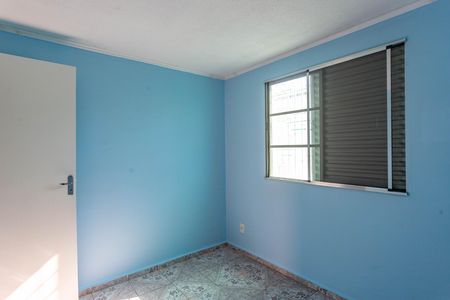 Apartamento para alugar com 44m², 2 quartos e 1 vaga Apartamento para alugar com 44m², 2 quartos e 1 vagaQuarto 2
