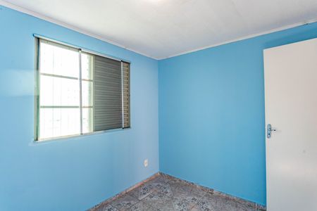 Apartamento para alugar com 44m², 2 quartos e 1 vaga Apartamento para alugar com 44m², 2 quartos e 1 vagaQuarto 1