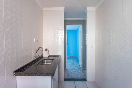Apartamento para alugar com 44m², 2 quartos e 1 vaga Apartamento para alugar com 44m², 2 quartos e 1 vagaCozinha