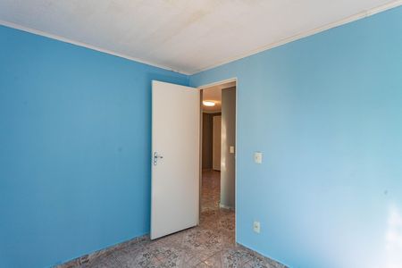 Apartamento para alugar com 44m², 2 quartos e 1 vaga Apartamento para alugar com 44m², 2 quartos e 1 vagaQuarto 1