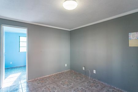Apartamento para alugar com 44m², 2 quartos e 1 vaga Apartamento para alugar com 44m², 2 quartos e 1 vagaSala