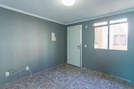 Apartamento para alugar com 44m², 2 quartos e 1 vaga Apartamento para alugar com 44m², 2 quartos e 1 vagaSala