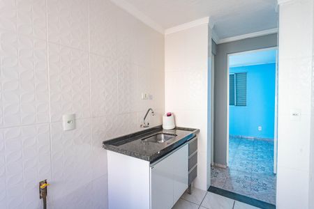 Apartamento para alugar com 44m², 2 quartos e 1 vaga Apartamento para alugar com 44m², 2 quartos e 1 vagaCozinha