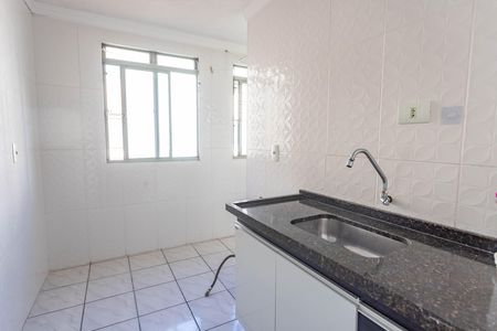 Apartamento para alugar com 44m², 2 quartos e 1 vaga Apartamento para alugar com 44m², 2 quartos e 1 vagaCozinha