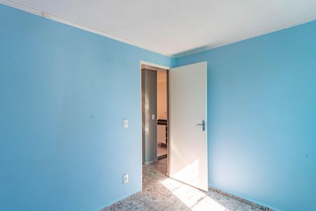 Apartamento para alugar com 44m², 2 quartos e 1 vaga Apartamento para alugar com 44m², 2 quartos e 1 vagaQuarto 2