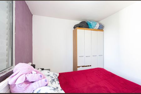 Apartamento à venda com 2 quartos, 45m² em Rio Branco, Canoas