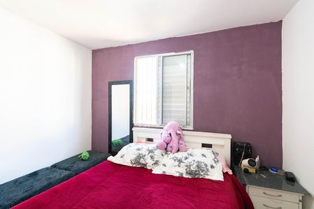 Apartamento à venda com 2 quartos, 45m² em Rio Branco, Canoas