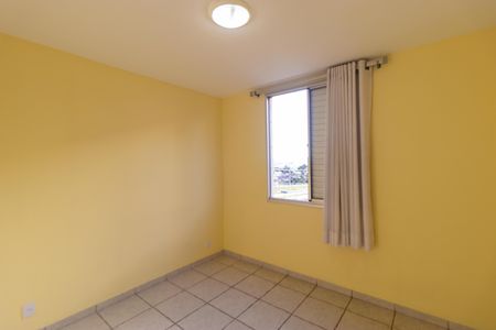 Apartamento para alugar com 60m², 2 quartos e 1 vaga Apartamento para alugar com 60m², 2 quartos e 1 vagaQuarto 02