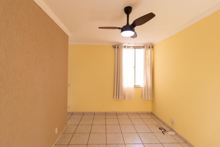 Apartamento para alugar com 60m², 2 quartos e 1 vaga Apartamento para alugar com 60m², 2 quartos e 1 vagaSalas