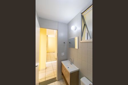 Banheiro de apartamento para alugar com 2 quartos, 60m² em Jardim Pauliceia, Campinas