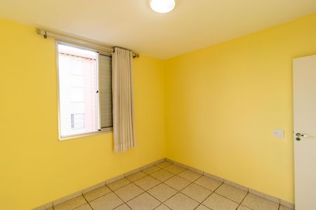 Apartamento para alugar com 60m², 2 quartos e 1 vaga Apartamento para alugar com 60m², 2 quartos e 1 vagaQuarto 02