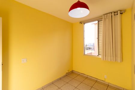 Apartamento para alugar com 60m², 2 quartos e 1 vaga Apartamento para alugar com 60m², 2 quartos e 1 vagaQuarto 01